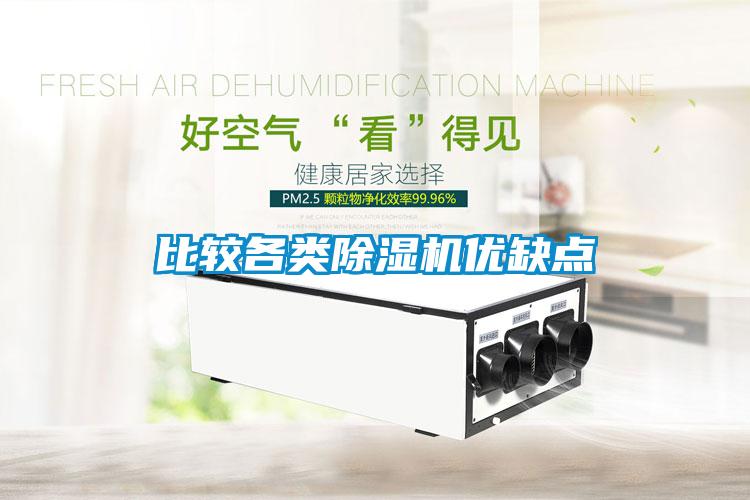比较各类草莓视频APP在线观看优缺点