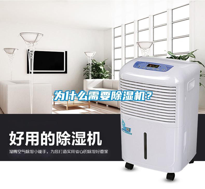 为什么需要草莓视频APP在线观看？