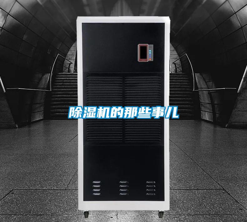 草莓视频APP在线观看的那些事儿