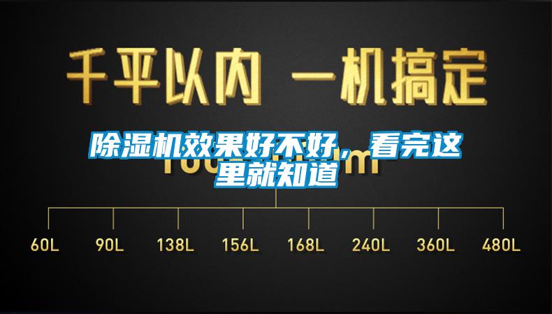 草莓视频APP在线观看效果好不好，看完这里就知道