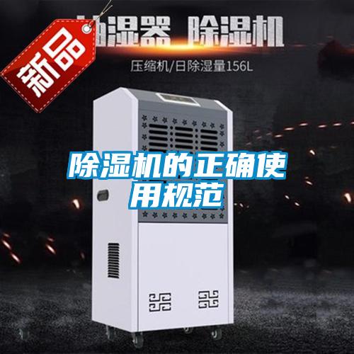 草莓视频APP在线观看的正确使用规范