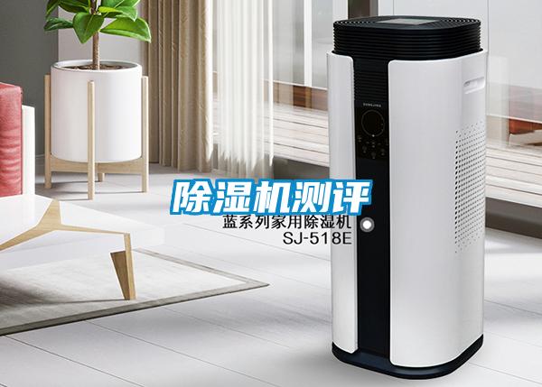 草莓视频APP在线观看测评