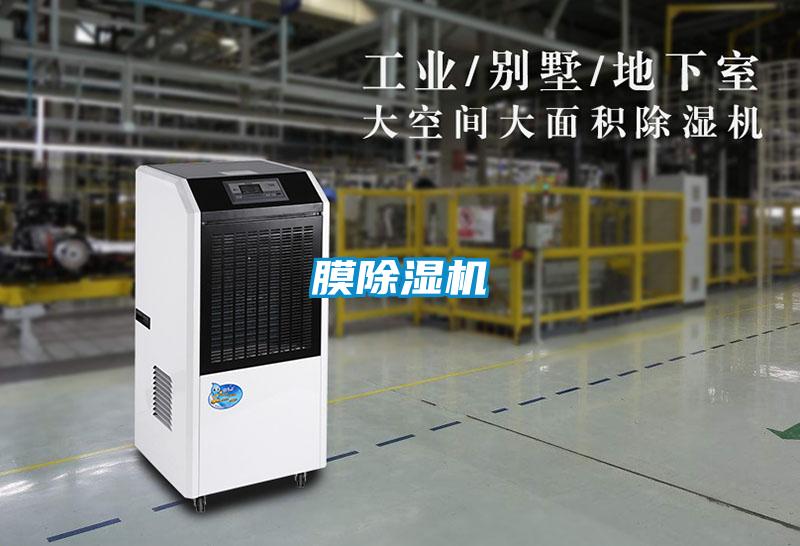 膜草莓视频APP在线观看