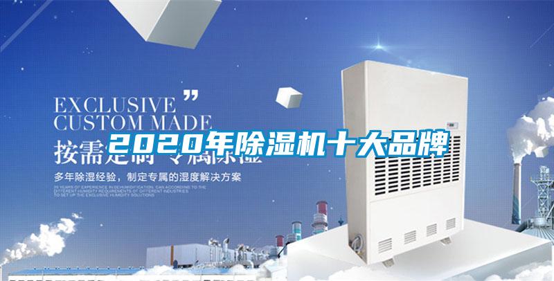 2020年草莓视频APP在线观看十大品牌