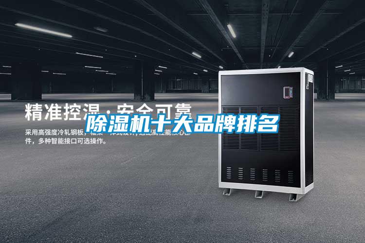 草莓视频APP在线观看十大品牌排名
