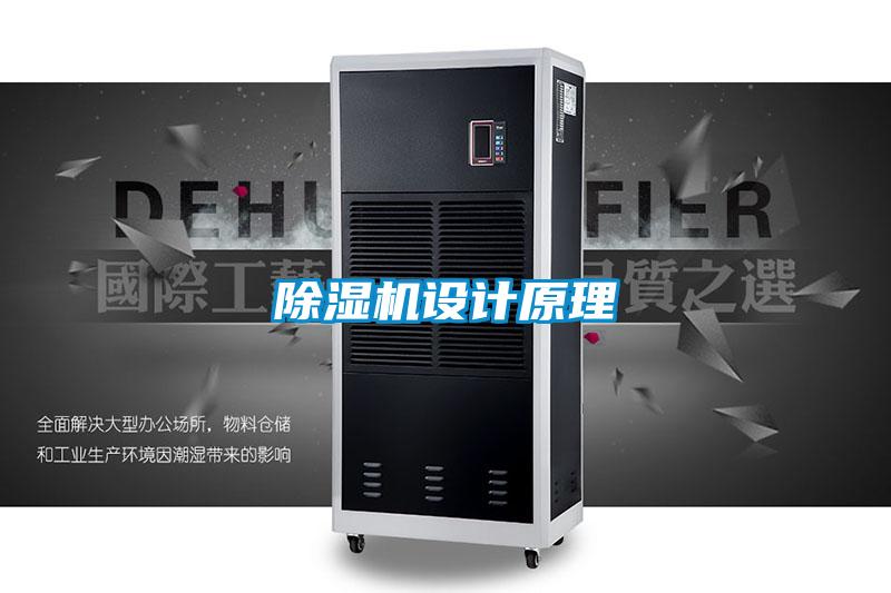 草莓视频APP在线观看设计原理