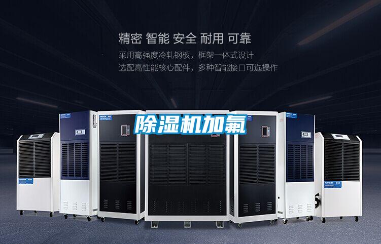 草莓视频APP在线观看加氟