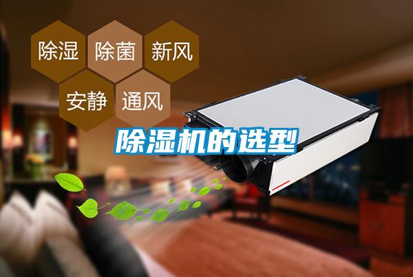 草莓视频APP在线观看的选型