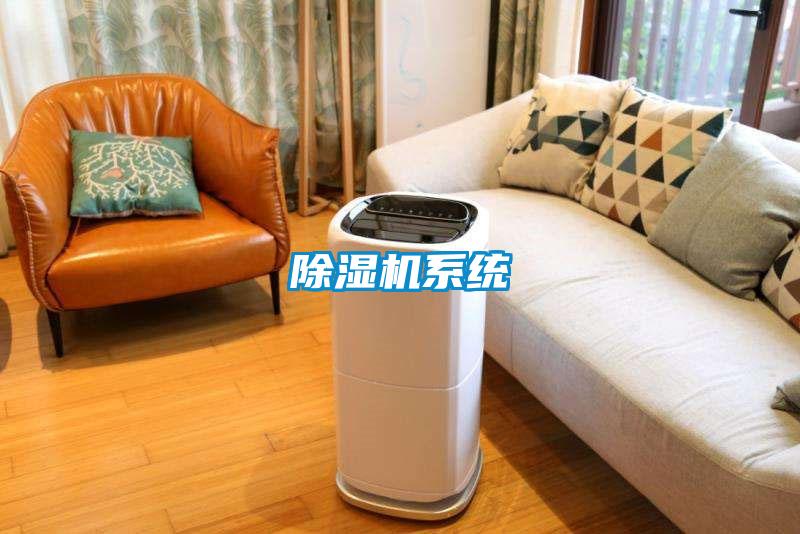 草莓视频APP在线观看系统