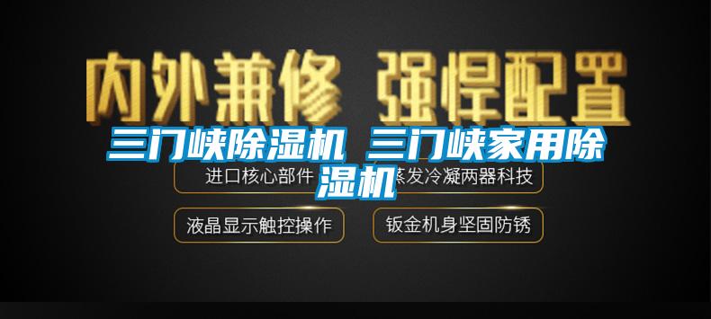三门峡草莓视频APP在线观看◆三门峡家用草莓视频APP在线观看