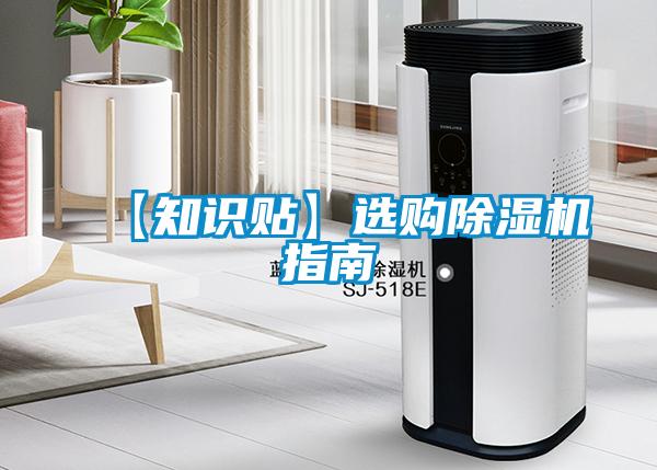 【知识贴】选购草莓视频APP在线观看指南