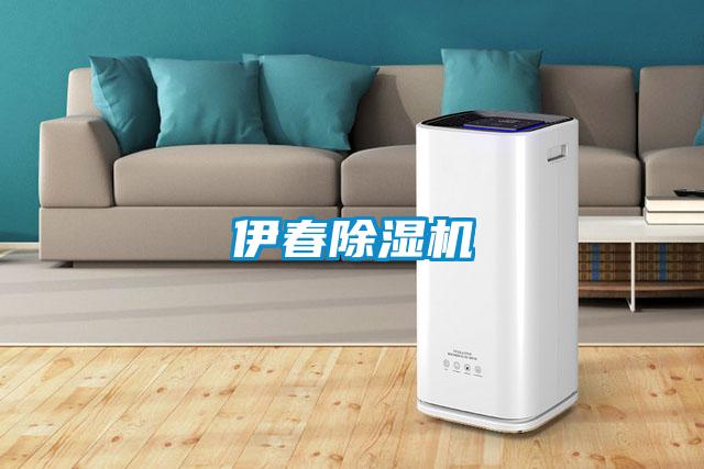 伊春草莓视频APP在线观看