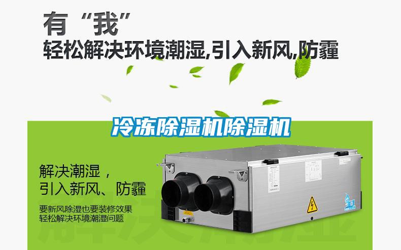 冷冻草莓视频APP在线观看草莓视频APP在线观看