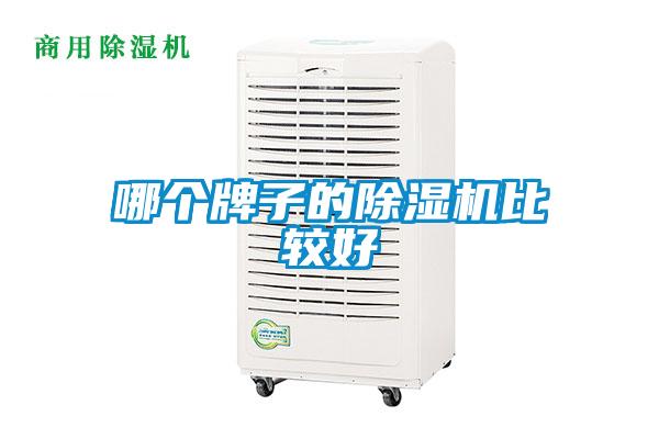 哪个牌子的草莓视频APP在线观看比较好