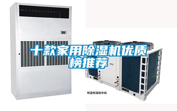十款家用草莓视频APP在线观看优质榜推荐