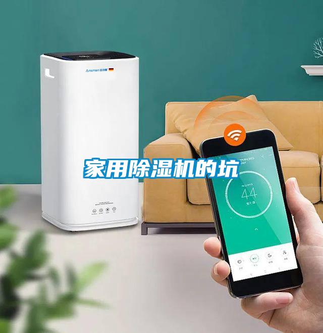 家用草莓视频APP在线观看的坑