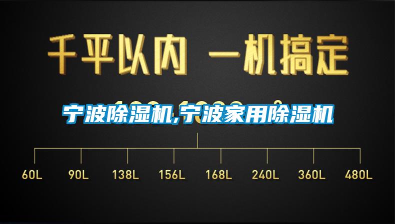 宁波草莓视频APP在线观看,宁波家用草莓视频APP在线观看
