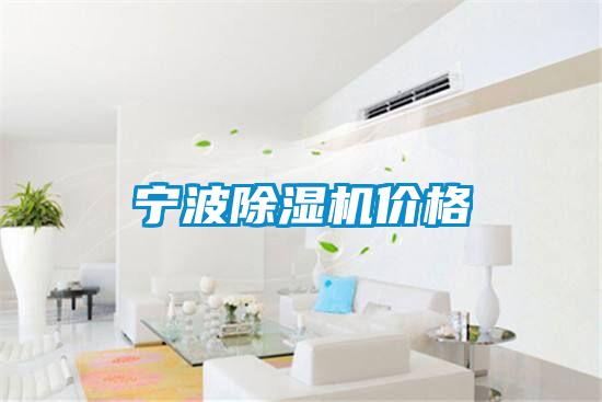 宁波草莓视频APP在线观看价格