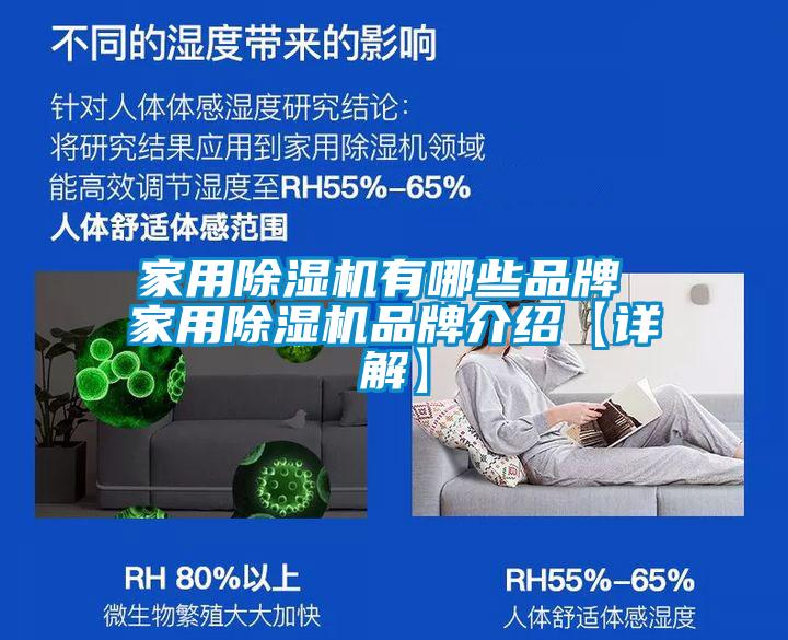 家用草莓视频APP在线观看有哪些品牌 家用草莓视频APP在线观看品牌介绍【详解】