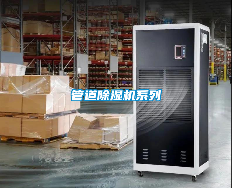 管道草莓视频APP在线观看系列