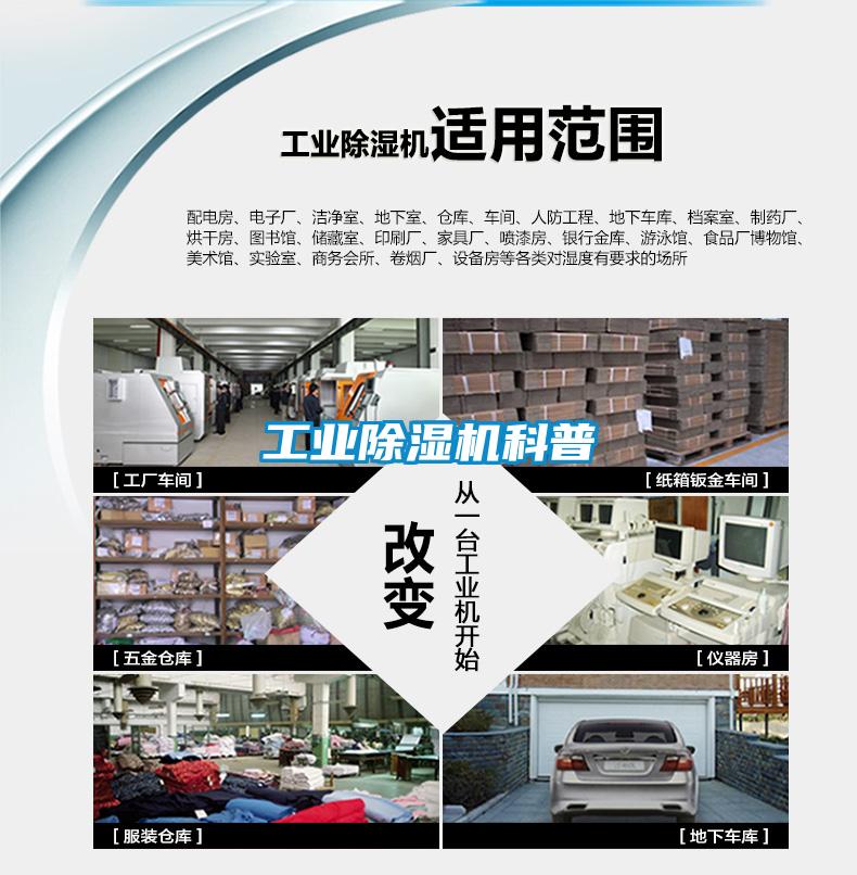 工业草莓视频APP在线观看科普