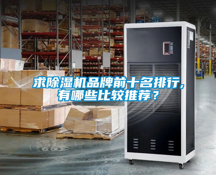 求草莓视频APP在线观看品牌前十名排行,有哪些比较推荐？