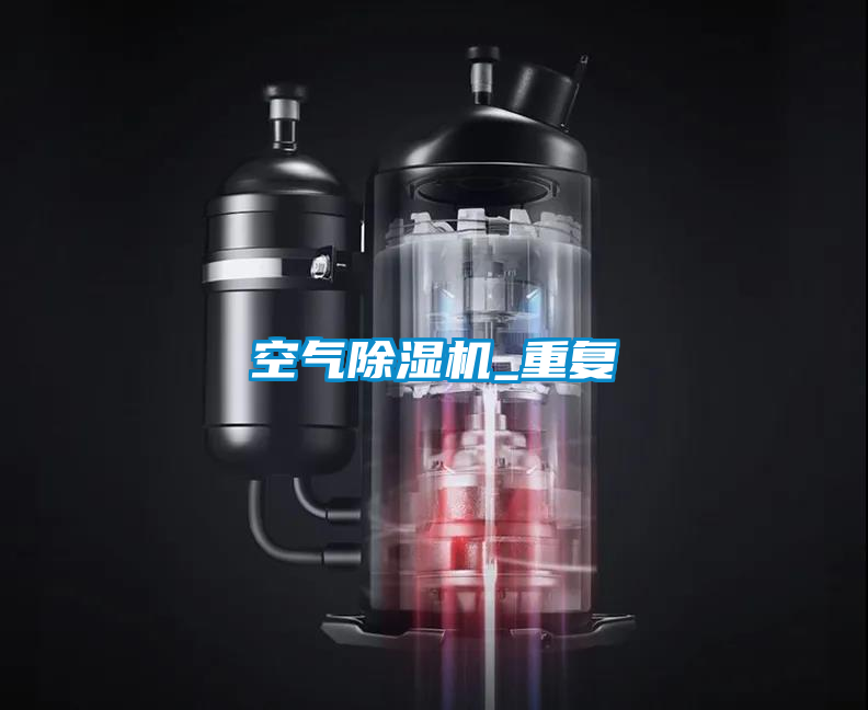 空气草莓视频APP在线观看_重复