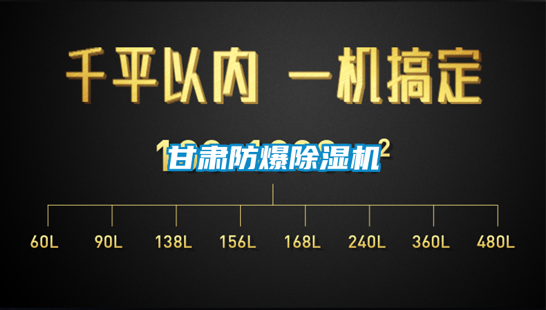 甘肃防爆草莓视频APP在线观看