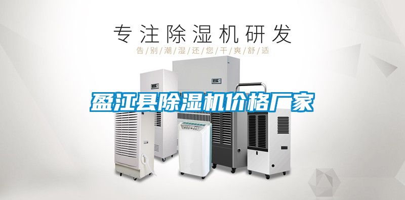 盈江县草莓视频APP在线观看价格厂家