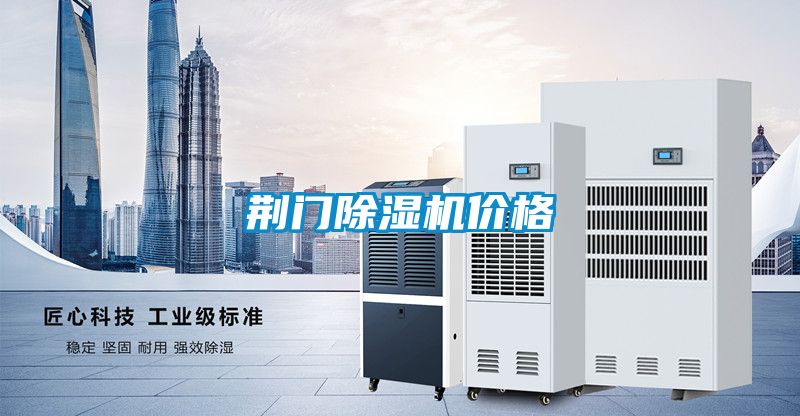 荆门草莓视频APP在线观看价格