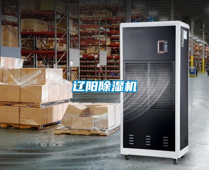 辽阳草莓视频APP在线观看