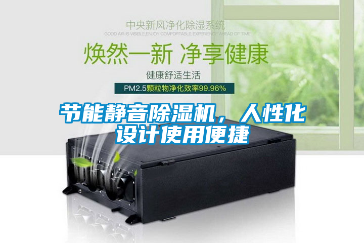 节能静音草莓视频APP在线观看，人性化设计使用便捷