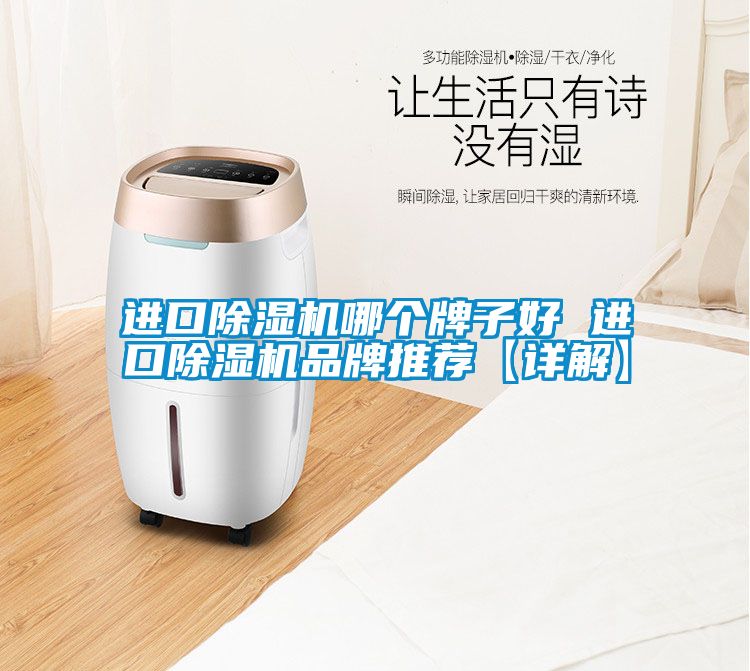 进口草莓视频APP在线观看哪个牌子好 进口草莓视频APP在线观看品牌推荐【详解】