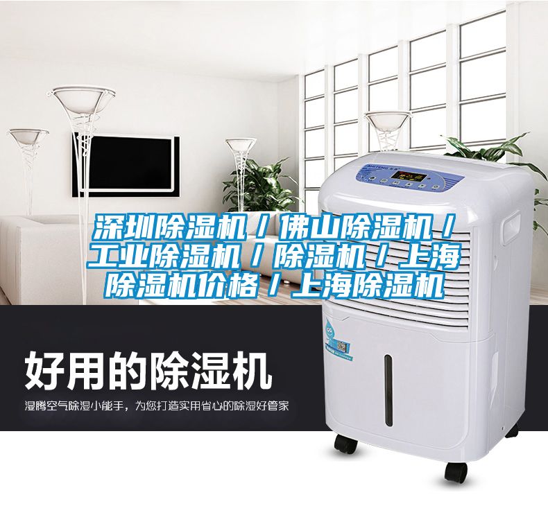深圳草莓视频APP在线观看／佛山草莓视频APP在线观看／工业草莓视频APP在线观看／草莓视频APP在线观看／上海草莓视频APP在线观看价格／上海草莓视频APP在线观看