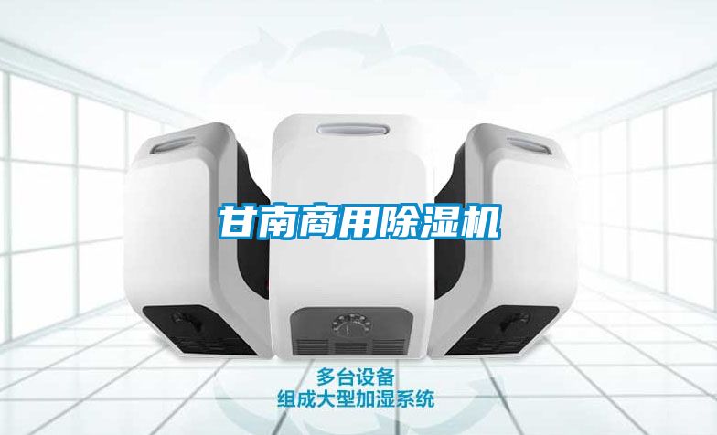 甘南商用草莓视频APP在线观看