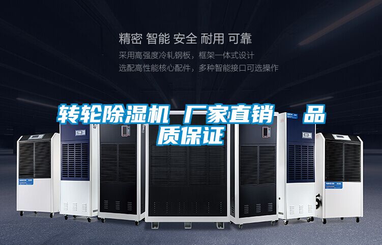 转轮草莓视频APP在线观看 厂家直销  品质保证