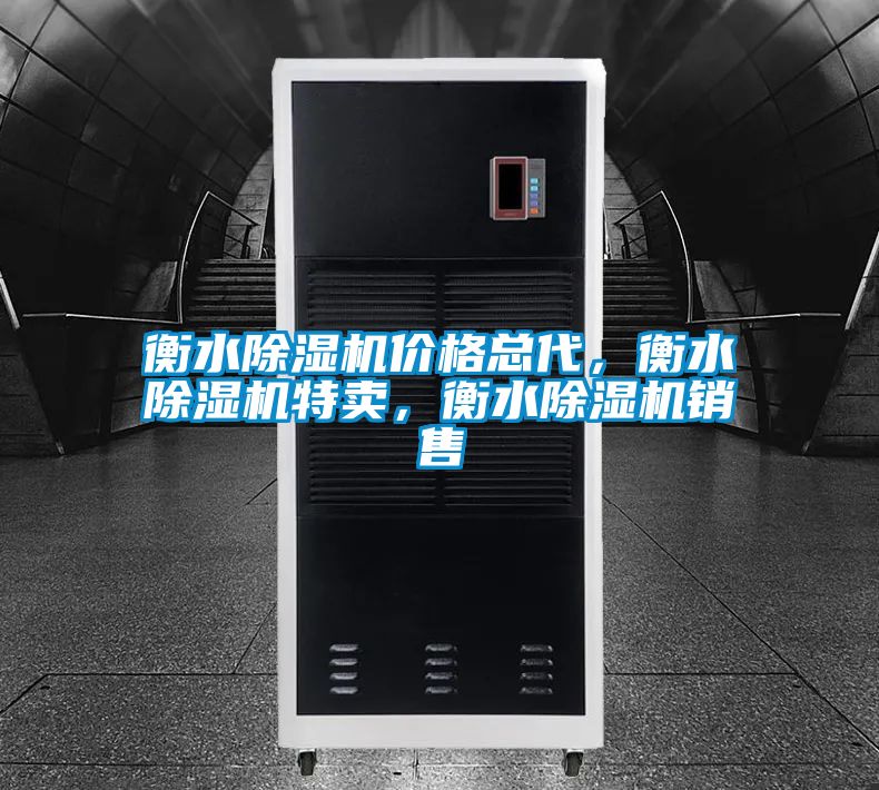 衡水草莓视频APP在线观看价格总代，衡水草莓视频APP在线观看特卖，衡水草莓视频APP在线观看销售