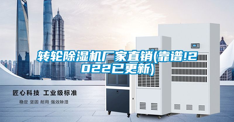 转轮草莓视频APP在线观看厂家直销(靠谱!2022已更新)