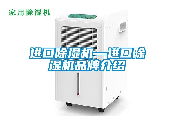 进口草莓视频APP在线观看—进口草莓视频APP在线观看品牌介绍
