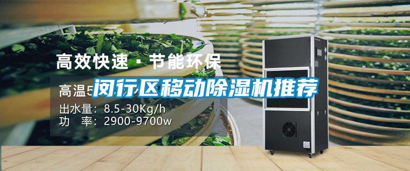 闵行区移动草莓视频APP在线观看推荐
