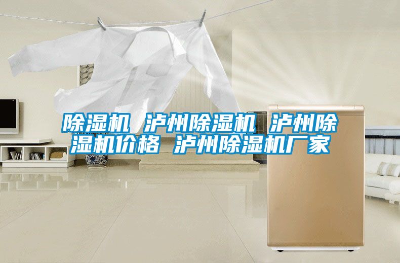 草莓视频APP在线观看 泸州草莓视频APP在线观看 泸州草莓视频APP在线观看价格 泸州草莓视频APP在线观看厂家