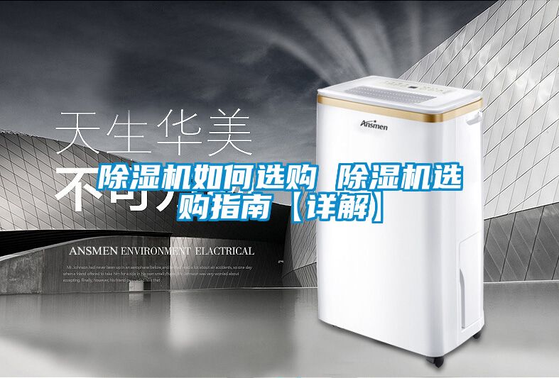 草莓视频APP在线观看如何选购 草莓视频APP在线观看选购指南【详解】
