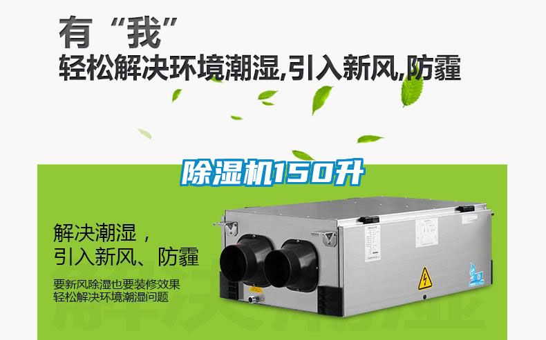 草莓视频APP在线观看150升