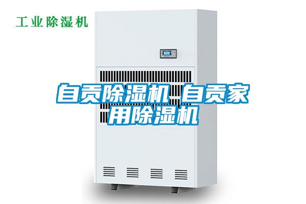 自贡草莓视频APP在线观看◆自贡家用草莓视频APP在线观看