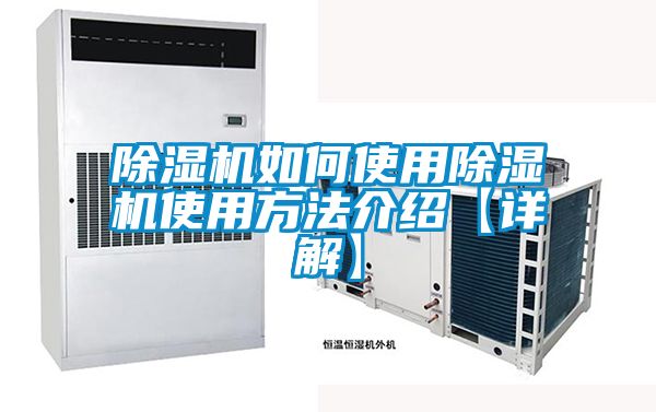 草莓视频APP在线观看如何使用草莓视频APP在线观看使用方法介绍【详解】