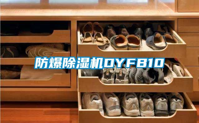 防爆草莓视频APP在线观看DYFB10