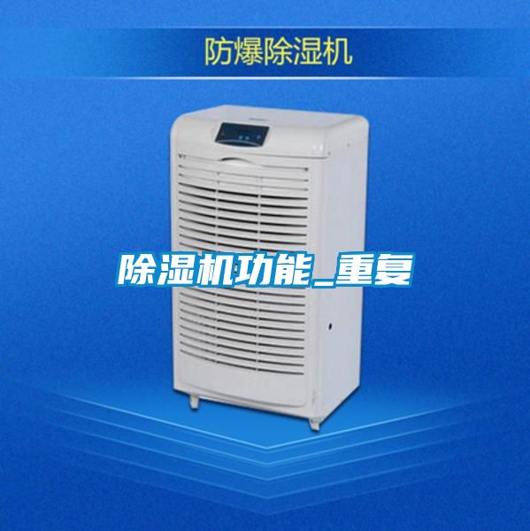 草莓视频APP在线观看功能_重复