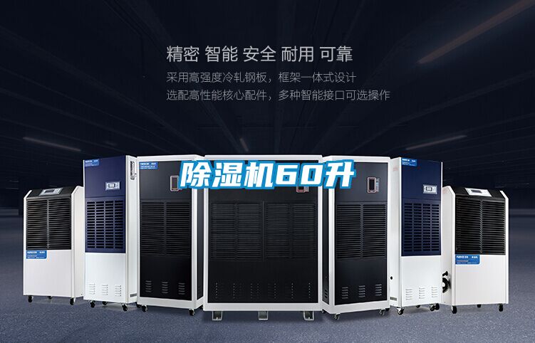 草莓视频APP在线观看60升