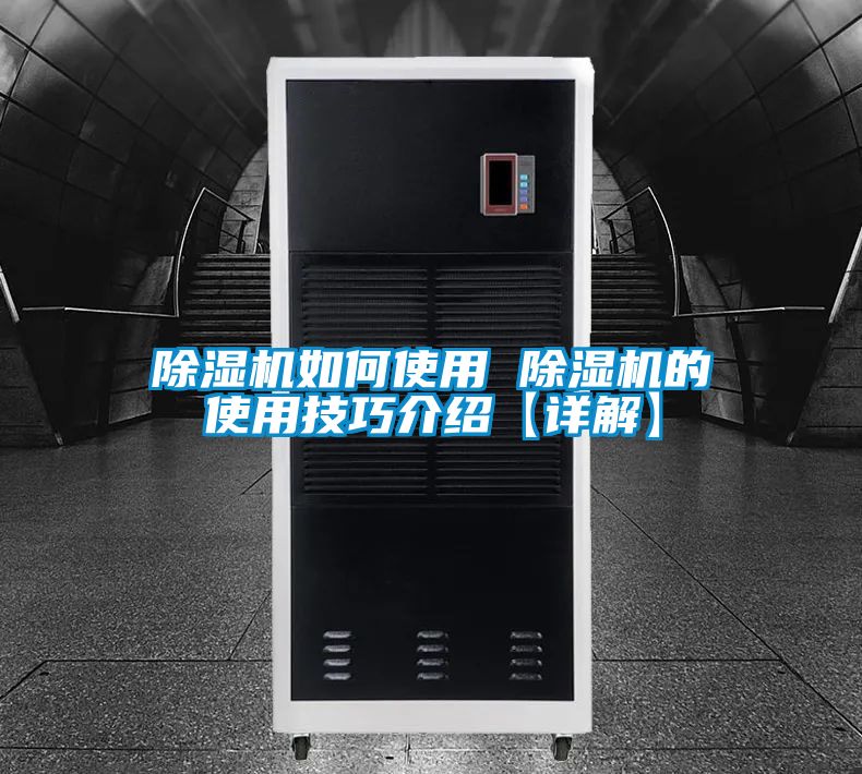 草莓视频APP在线观看如何使用 草莓视频APP在线观看的使用技巧介绍【详解】