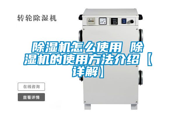 草莓视频APP在线观看怎么使用 草莓视频APP在线观看的使用方法介绍【详解】